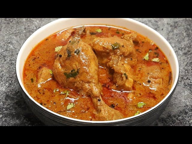 Chicken Masala
